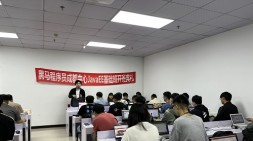 山花爛漫時——我們相聚在黑馬——黑馬java65期基礎開班咯
